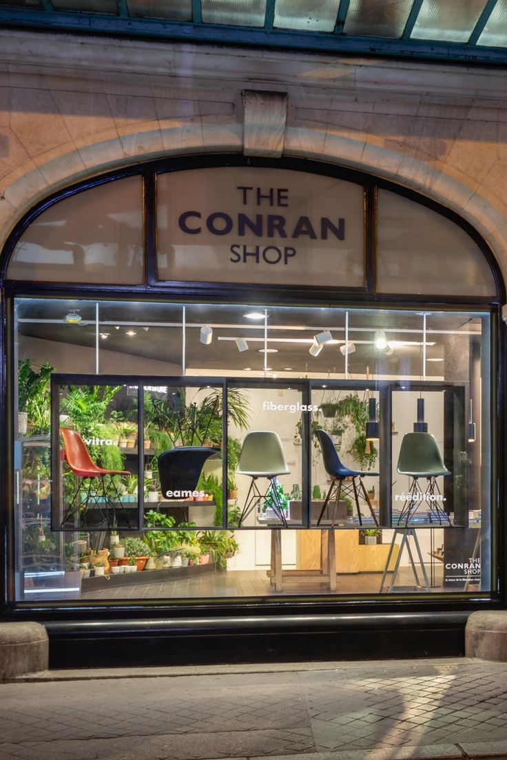 Egypt Furniture Store